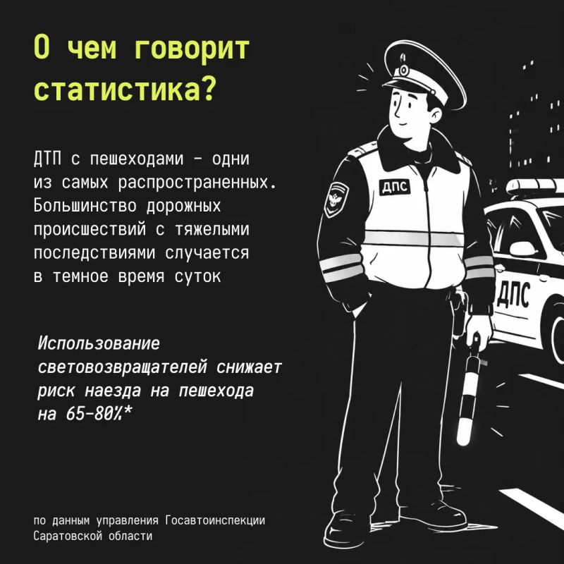 «В темноте все кошки серы» «В темноте все кошки серы»