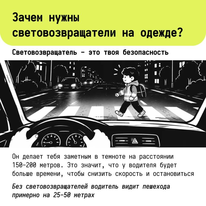 «В темноте все кошки серы» «В темноте все кошки серы»
