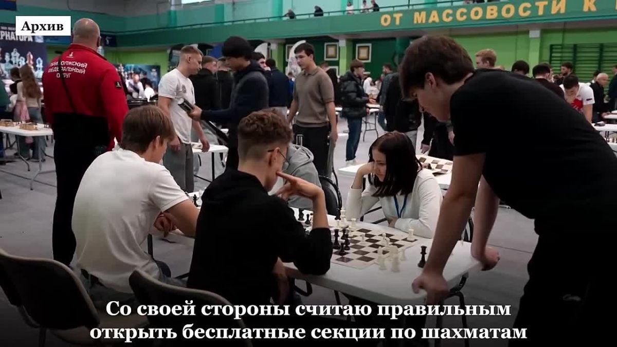 Роман Бусаргин: Секции по шахматам появятся в каждой школе Саратовской области