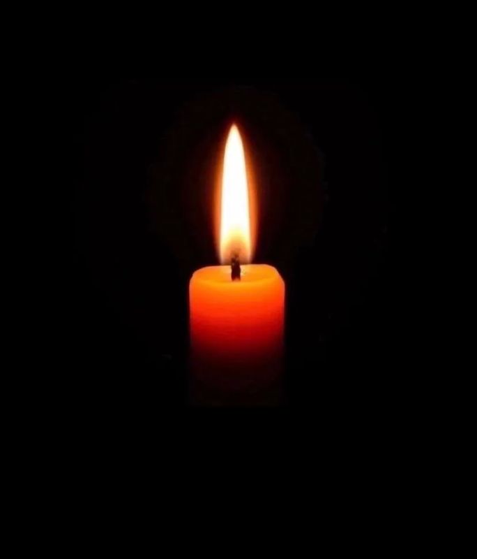 Погиб участник специальной военной операции Бородин Владимир Викторович