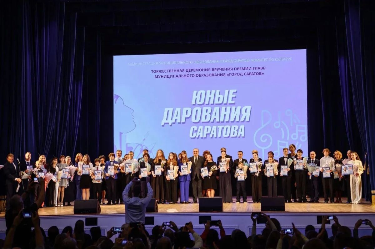 На этой неделе 20 учащихся детских музыкальных школ и школ искусств Саратова стали лауреатами премии главы города «Юные дарования Саратова» На этой неделе 20 учащихся детских музыкальных школ и школ искусств Саратова стали лауреатами премии главы города «Юные дарования Саратова»