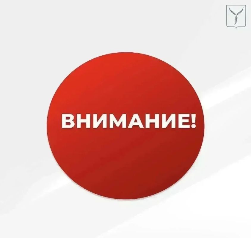 В Саратове на Вольской автомобилистам запретят останавливаться
