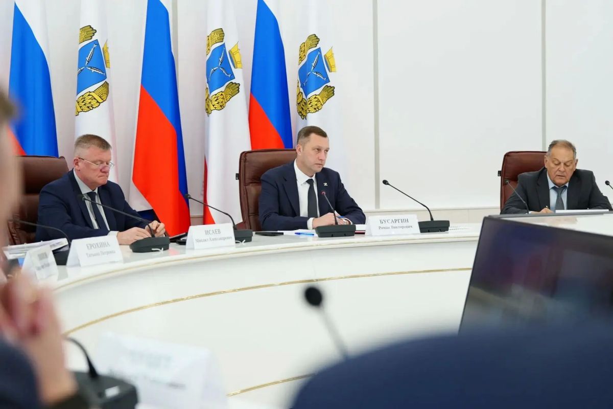 Роман Бусаргин: На ближайшем заседании областной думы будут представлены поправки в бюджет