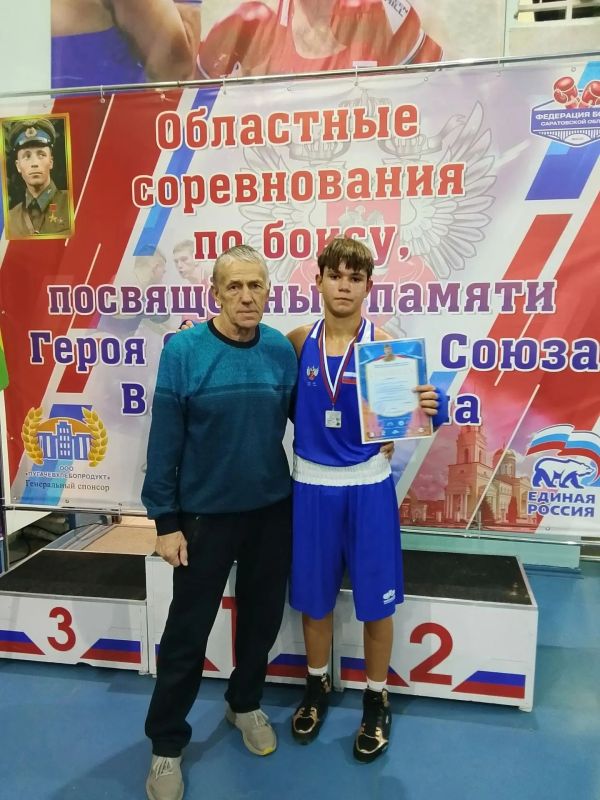 В Вольске завершился турнир по боксу В Вольске завершился турнир по боксу