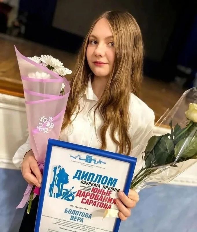 Юные дарования Саратова: Вера Болотова