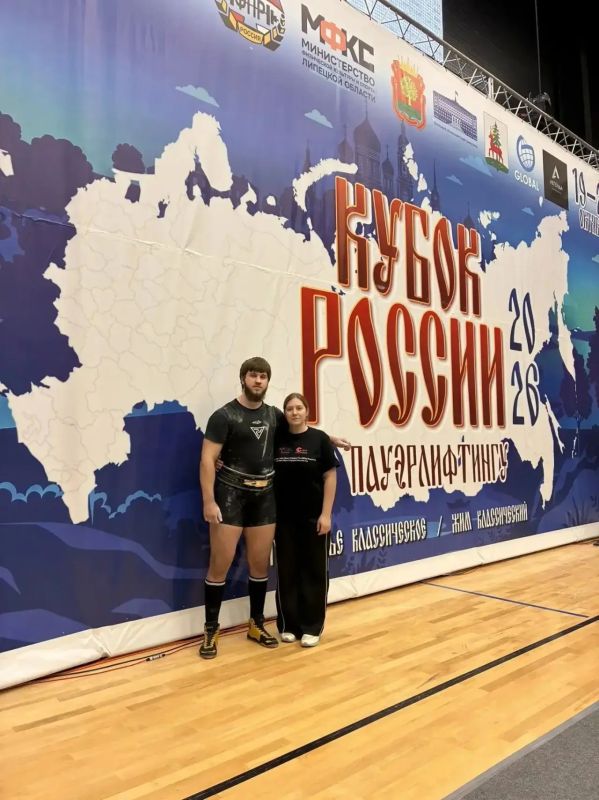 Воспитанник саратовской школы выполнил норматив Мастера спорта России С 19 по 26 октября в городе Елец Липецкой области проходил Кубок России по пауэрлифтингу Воспитанник саратовской школы выполнил норматив Мастера спорта России С 19 по 26 октября в городе Елец Липецкой области проходил Кубок России по пауэрлифтингу