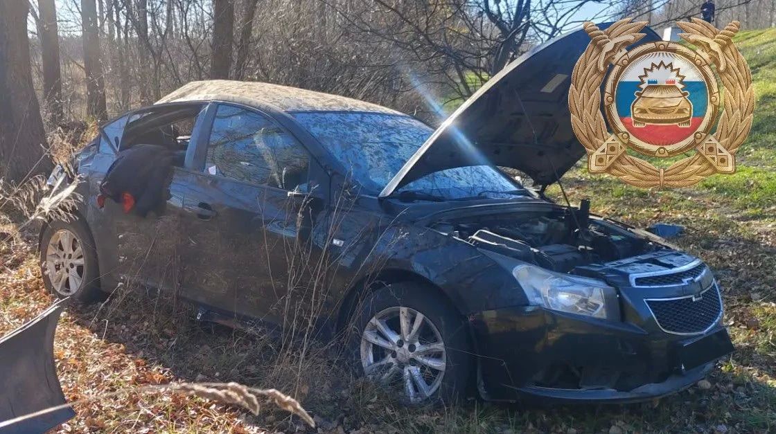 Сводка ДТПза 27.10.2026 На территории Саратовской области за прошедшие сутки зарегистрировано 5 ДТП, в которых 5 человек получили ранения Сводка ДТПза 27.10.2026 На территории Саратовской области за прошедшие сутки зарегистрировано 5 ДТП, в которых 5 человек получили ранения