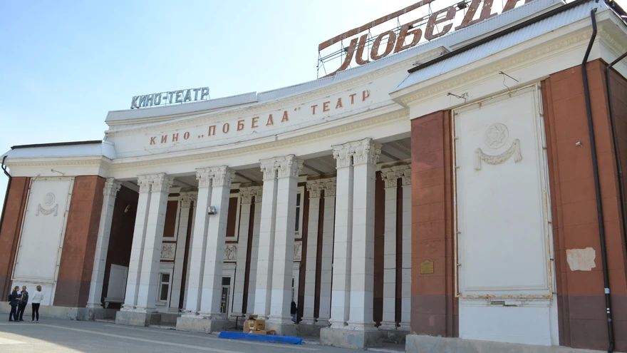 В «Победе» в ноябре будет бесплатное кино