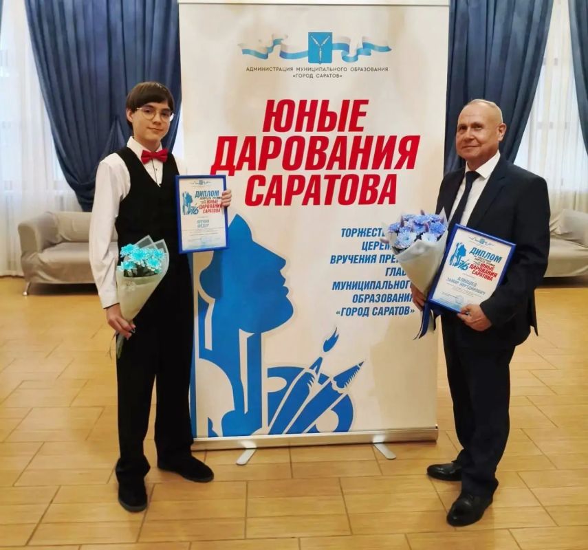 Юные дарования Саратова: Фёдор Куркин Юные дарования Саратова: Фёдор Куркин