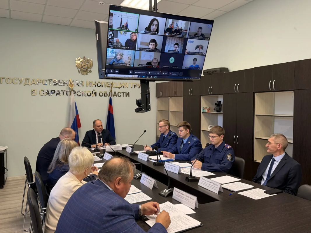 Профилактика травматизма в сфере ЖКХ: итоги межведомственного совещания