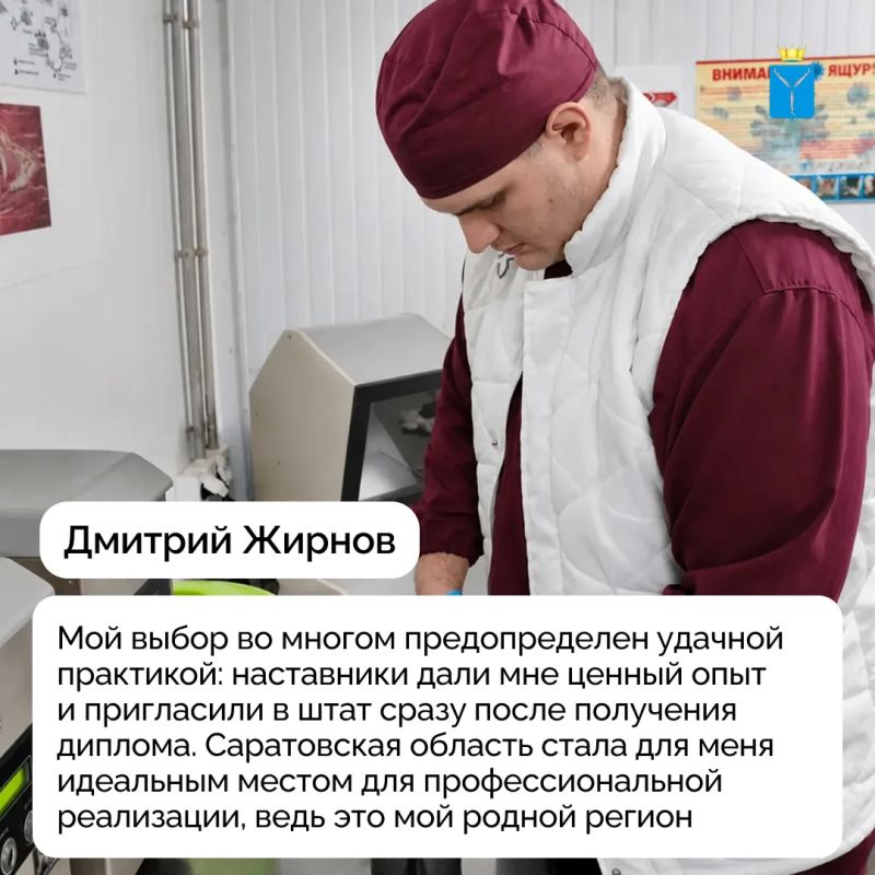 В 2026 году по целевому направлению «Ветеринария» поступили 22 абитуриента В 2026 году по целевому направлению «Ветеринария» поступили 22 абитуриента