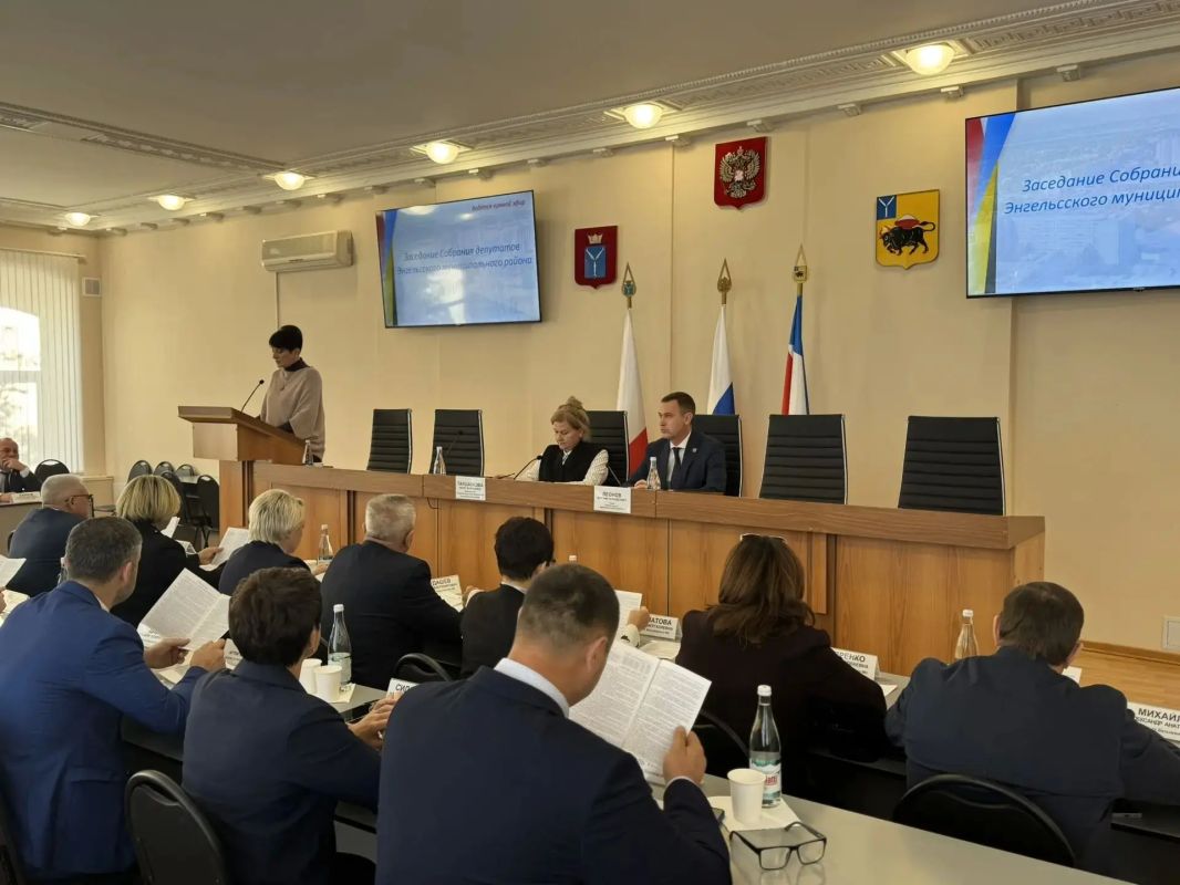В ходе очередного заседания Собрания депутатов Энгельсского муниципального района в целях реализации ранее принятых решений об изменении структуры администрации внесены изменения в положения о комитете ЖКХ и комитете по... В ходе очередного заседания Собрания депутатов Энгельсского муниципального района в целях реализации ранее принятых решений об изменении структуры администрации внесены изменения в положения о комитете ЖКХ и комитете по...