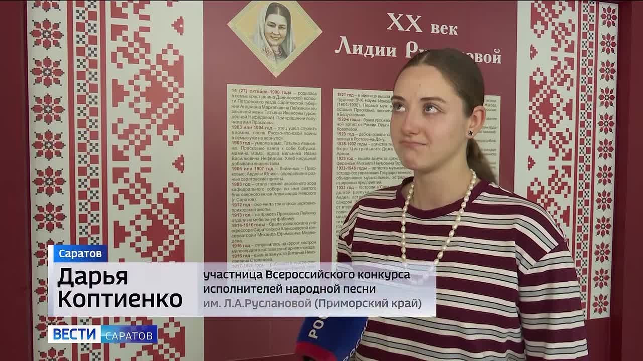 Большой песенный праздник в Саратове продолжается