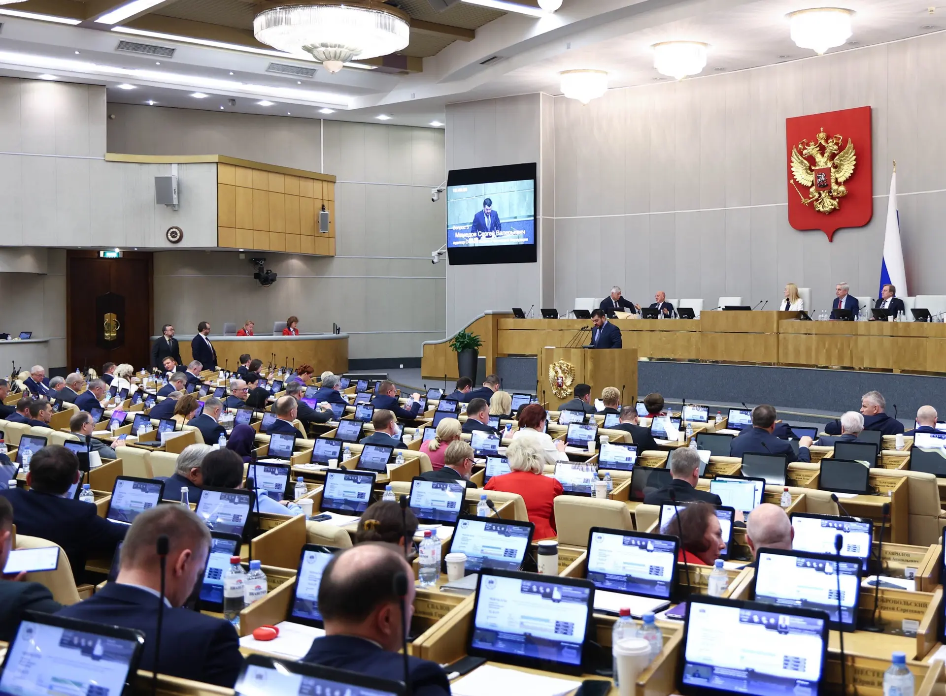 Приняли в первом чтении проект бюджета на 2027-2029 годы