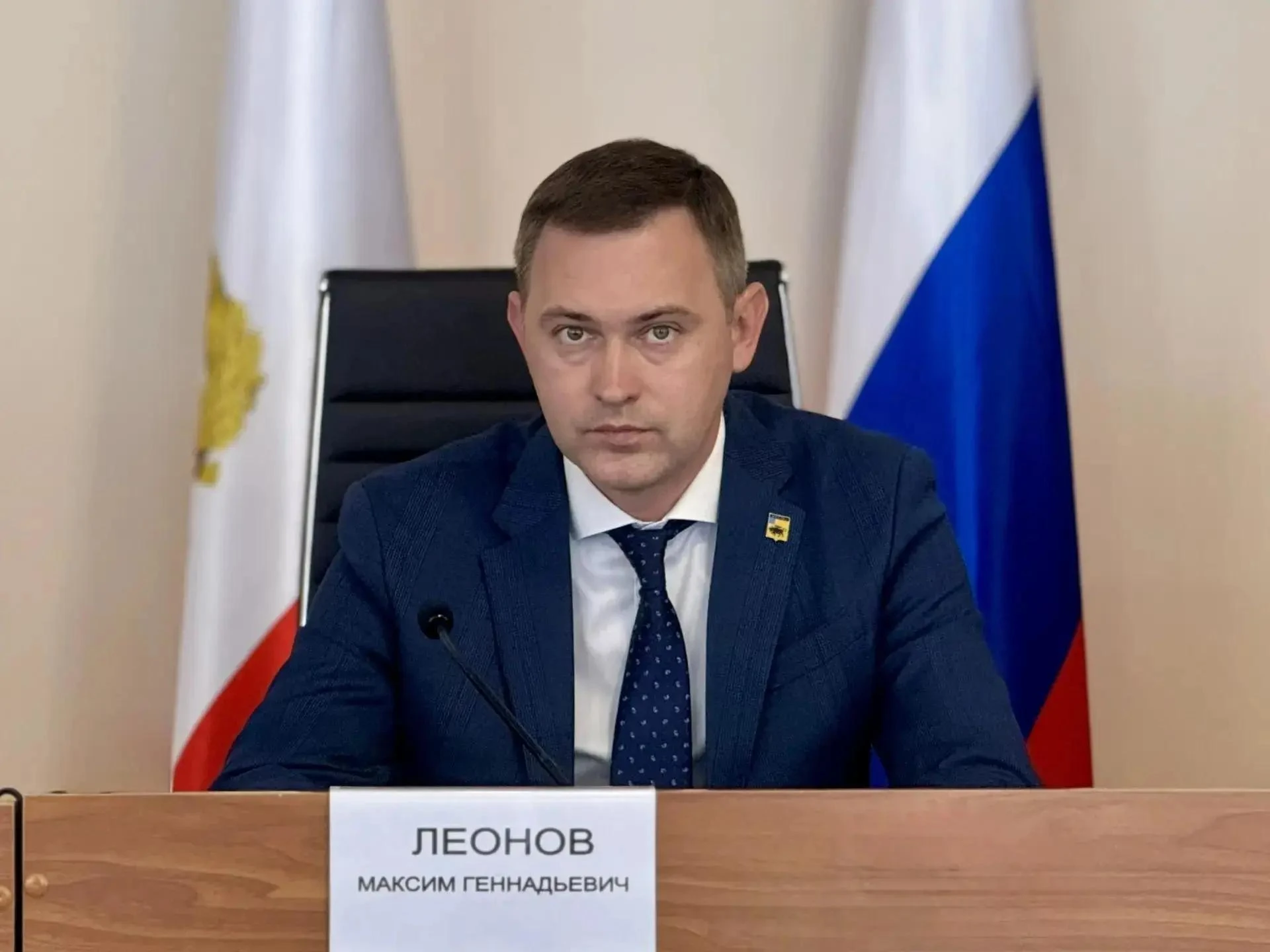 На заседании антитеррористической комиссии обсудили подготовку к празднованию Дня народного единства в Энгельсском районе
