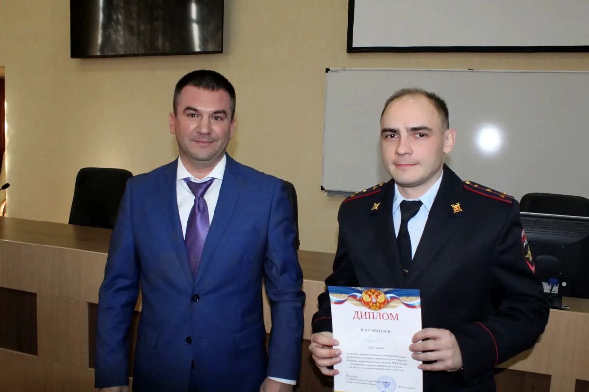 В Саратовской области сотрудники подразделений по вопросам миграции состязались за звание «Лучшего по профессии» В Саратовской области сотрудники подразделений по вопросам миграции состязались за звание «Лучшего по профессии»