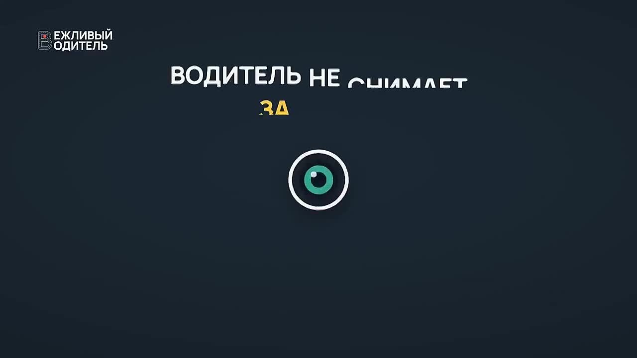 Вежливые саратовские водители получат пригласительные на культурные мероприятия