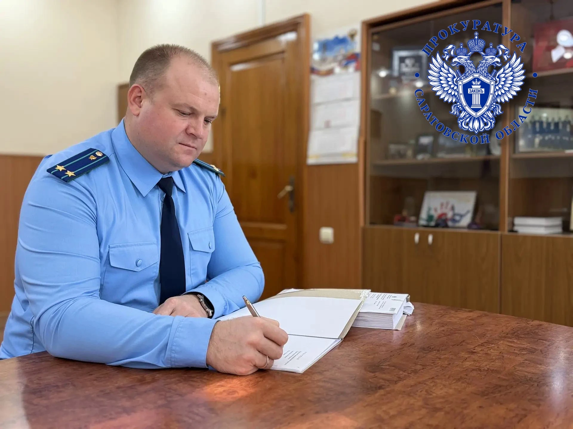 В Саратовской области прокуратура направила в суд уголовное дело о нарушении правил дорожного движения, повлекшем смерть человека