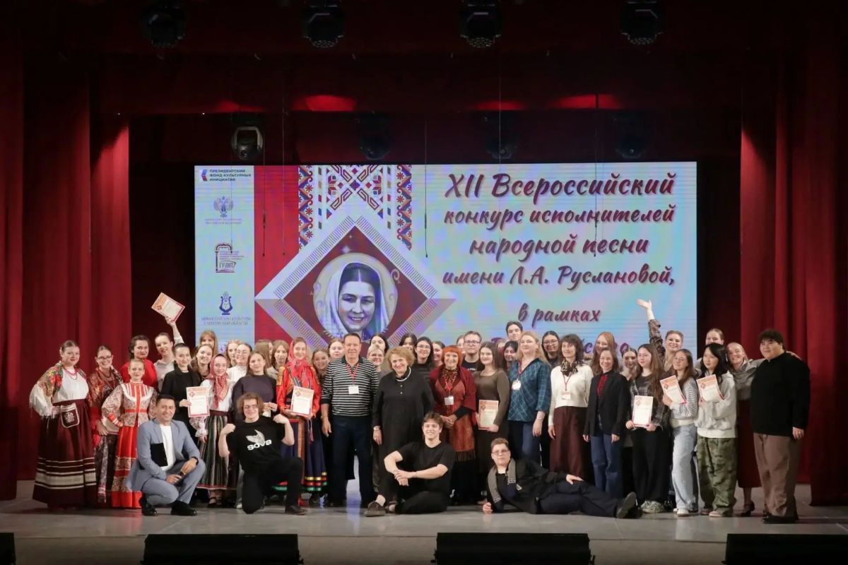 Сегодня состоится торжественное закрытие и награждение победителей Руслановского конкурса Сегодня состоится торжественное закрытие и награждение победителей Руслановского конкурса