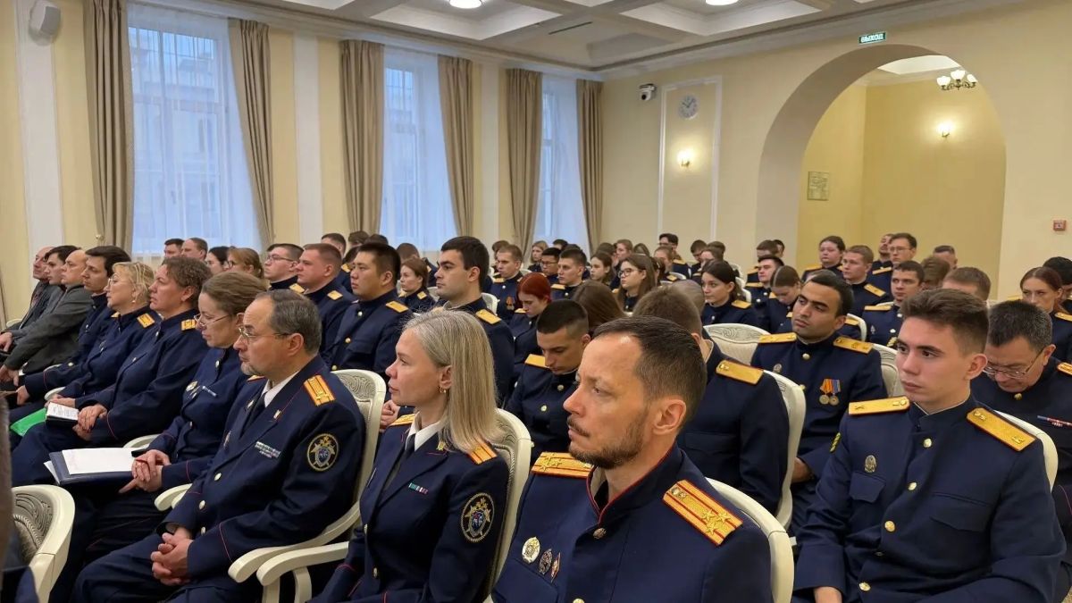 В Санкт-Петербургской академии Следственного комитета состоялась международная научно-практическая конференция по криминалистике В Санкт-Петербургской академии Следственного комитета состоялась международная научно-практическая конференция по криминалистике