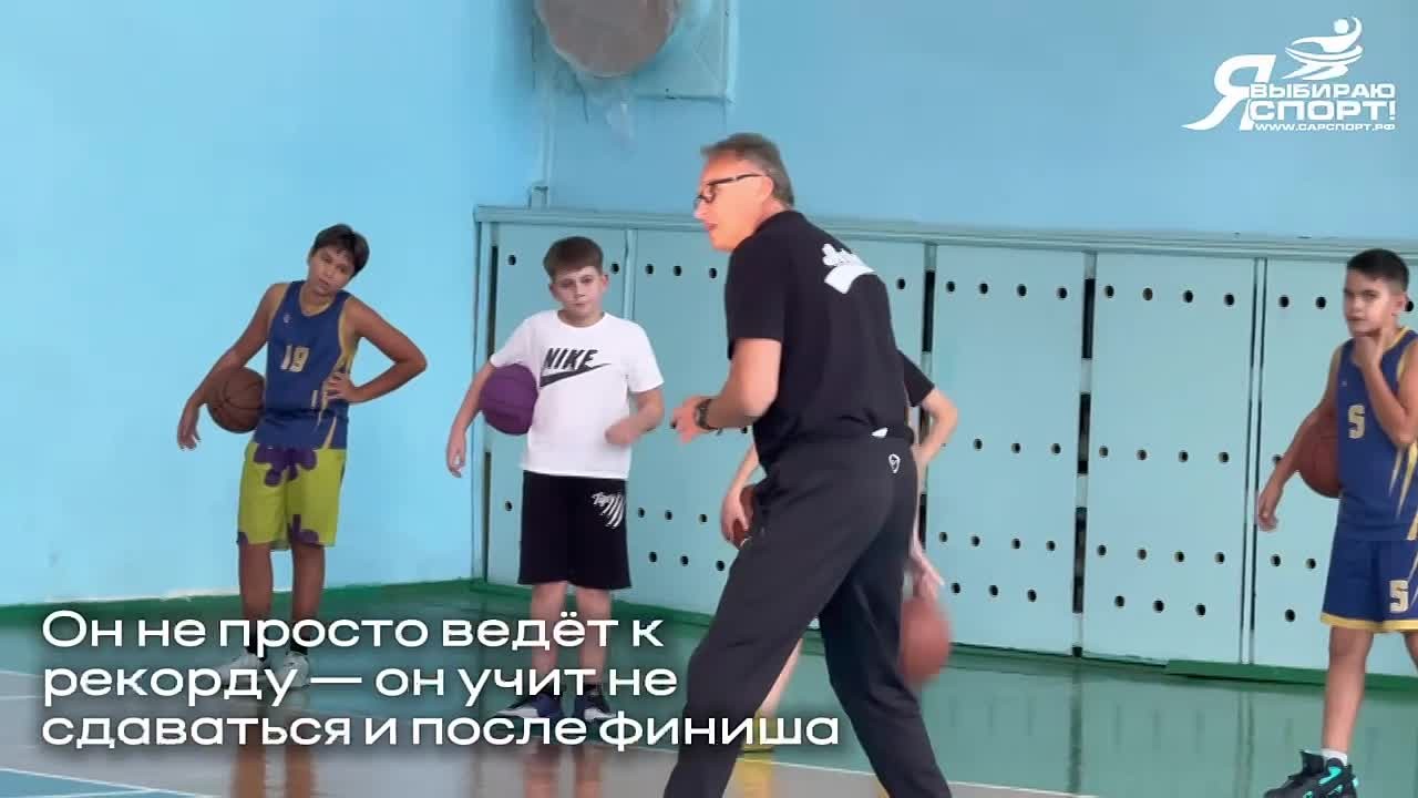С Днем тренера!. Сегодня, 30 октября, в России отмечается День тренера