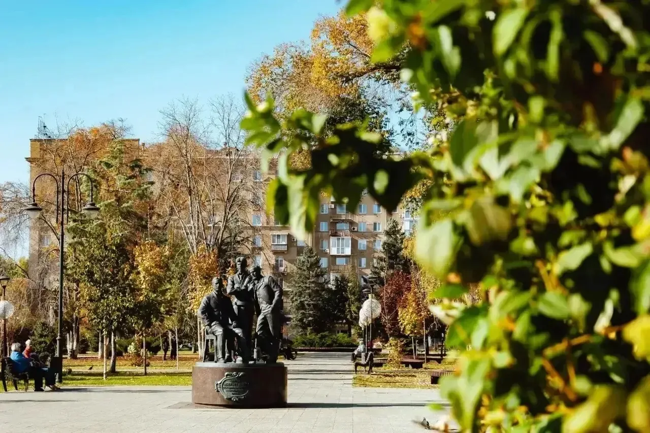 Саратов в кадре