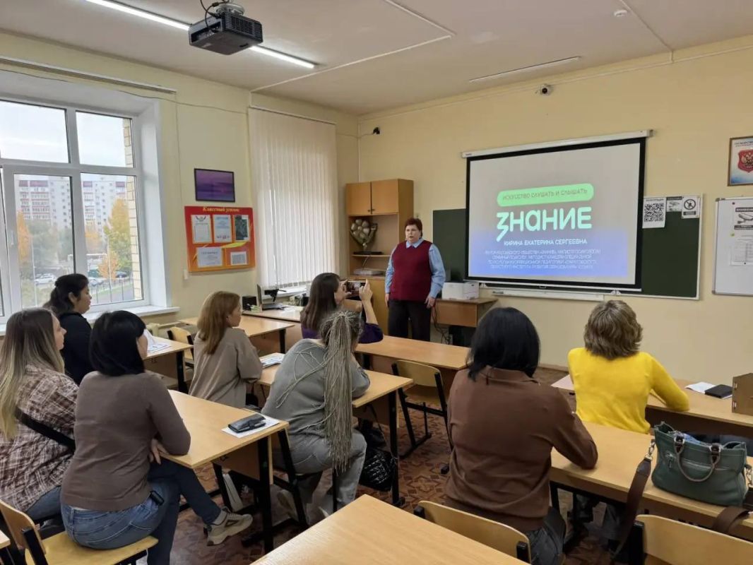 В Энгельсе стартовал VIII муниципальный родительский форум В Энгельсе стартовал VIII муниципальный родительский форум
