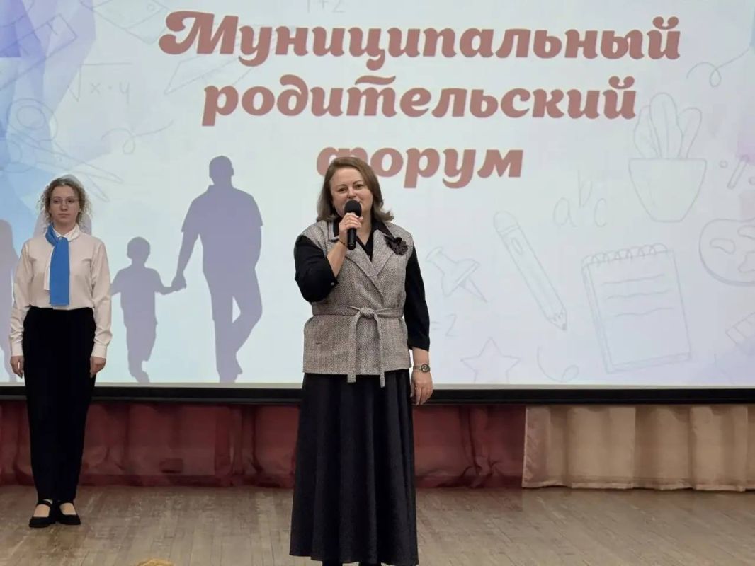 В Энгельсе стартовал VIII муниципальный родительский форум В Энгельсе стартовал VIII муниципальный родительский форум