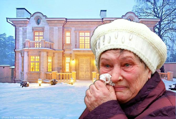 Лотерея обернулась бедой: бабушка не получила 41 миллион рублей
