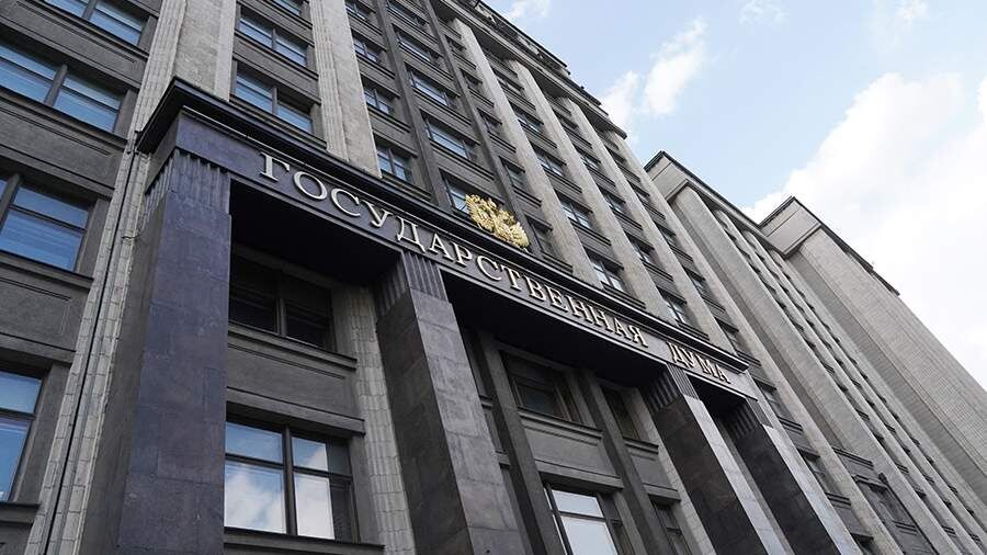 Новые налоговые изменения: Что ждет россиян в 2026 году?