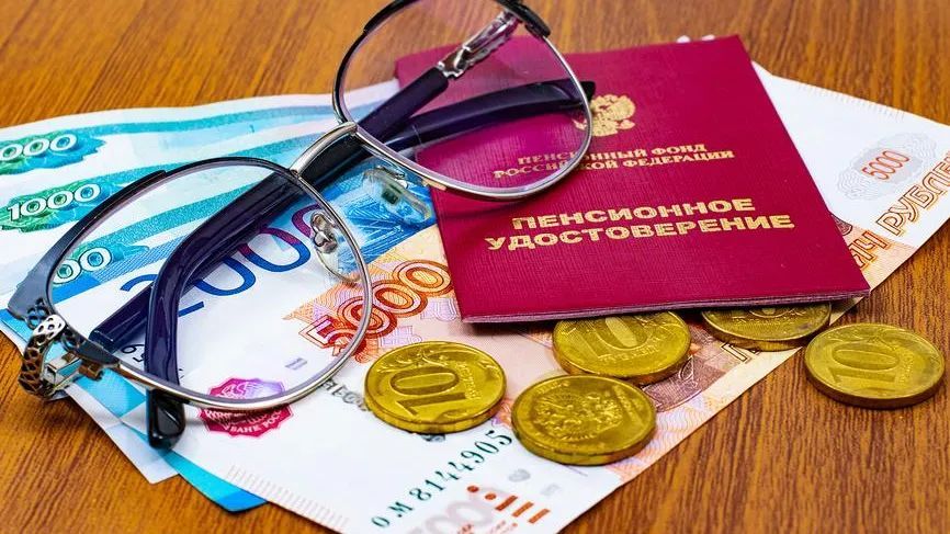 Двухэтапная индексация пенсий: что на самом деле ждет пенсионеров в 2027-2028 годах