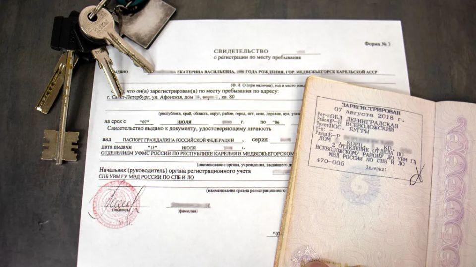 Как прописка родственника может обернуться потерей квартиры