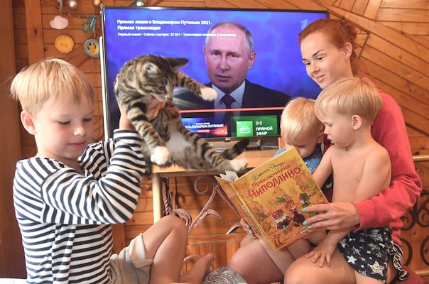 Государственная поддержка многодетных семей: ипотечное облегчение уже близко