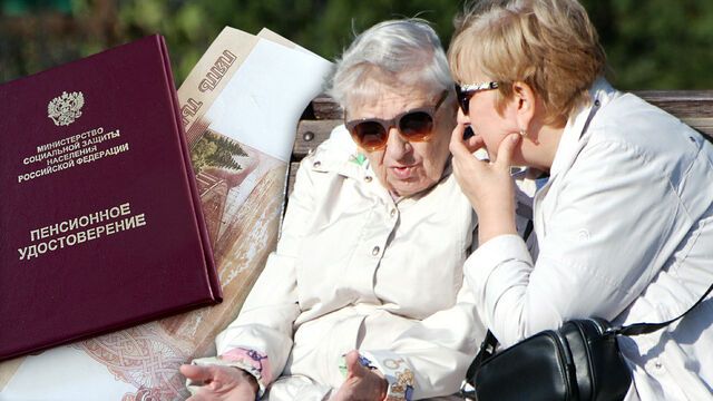 Как пенсионерам увеличить свои выплаты: секреты получения максимальных пенсионных баллов в 2025 году