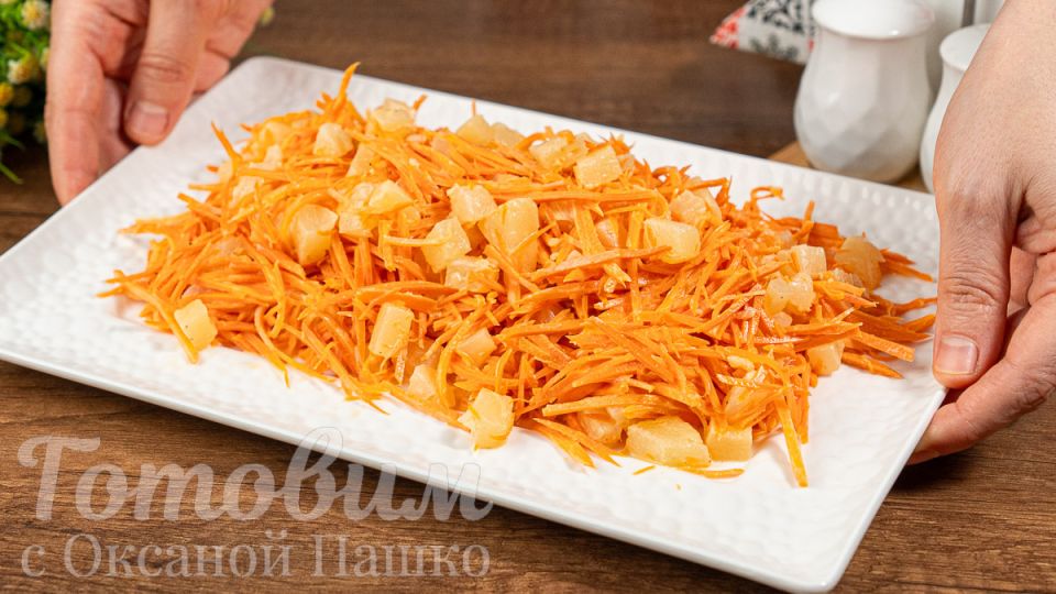 Салат из моркови с ананасами: простой рецепт для любого случая