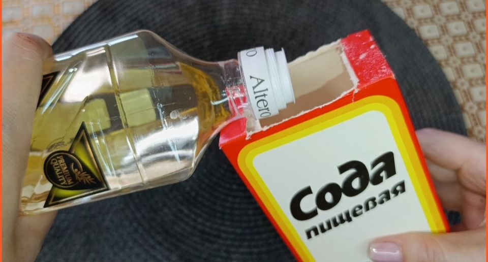 Необычное сочетание: как масло и сода могут изменить ваш домашний уют
