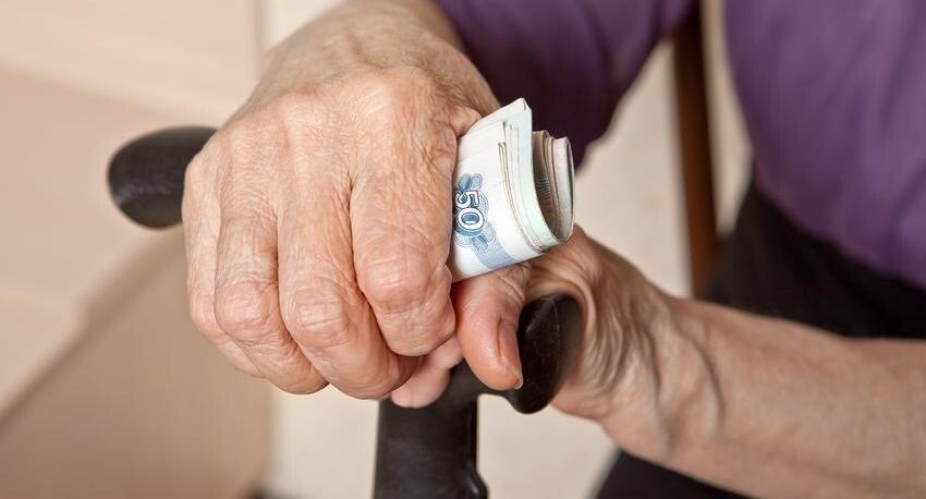 Неожиданное приостановление пенсий: причины и меры