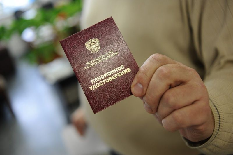 Как витки судебного дела Мак Н.Я. могут повлиять на пенсионные права россиян