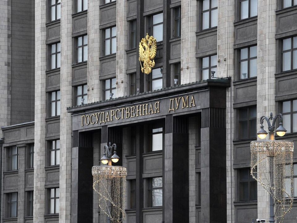 Госдума озабочена угрозами диверсии
