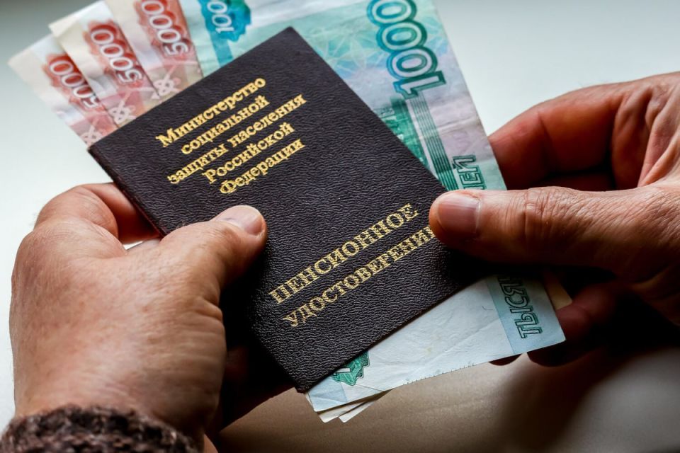 Новые возможности пенсионеров в 2026 году: что ждать от индексации?