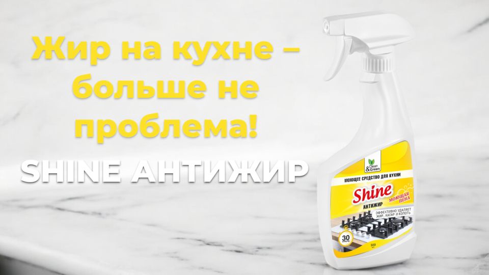 ��������� ������� �� ��������� �����: ����� �������, ������� �������� �����