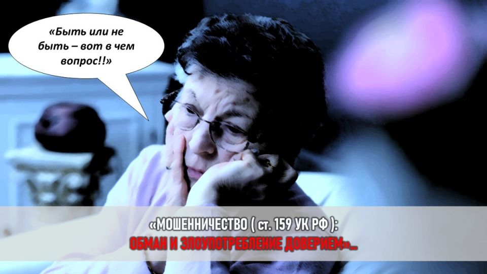 �������� �����: ��� ������ ���������� ������� ���� ����� ����� �������