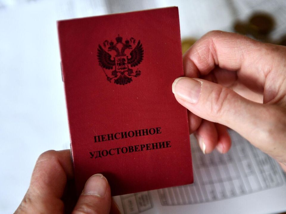 Разница в пенсиях: городские и сельские жители в 2025 году