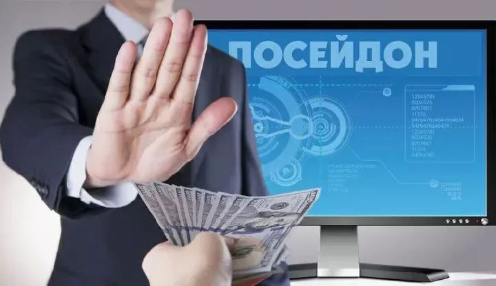 Цифровые изменения: как новая система контроля меняет жизнь чиновников