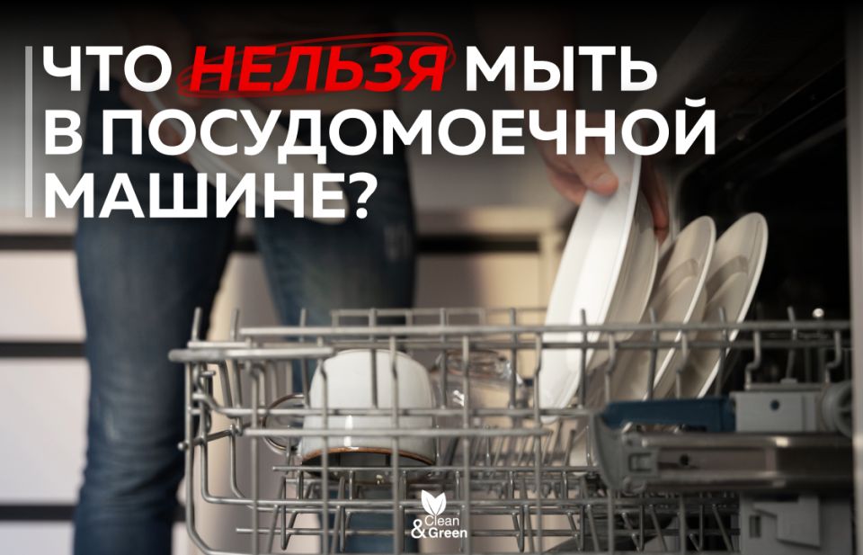 ������ ���� ����������� �� ��������� �� ����� ��������: ����������� �������� ��� �����