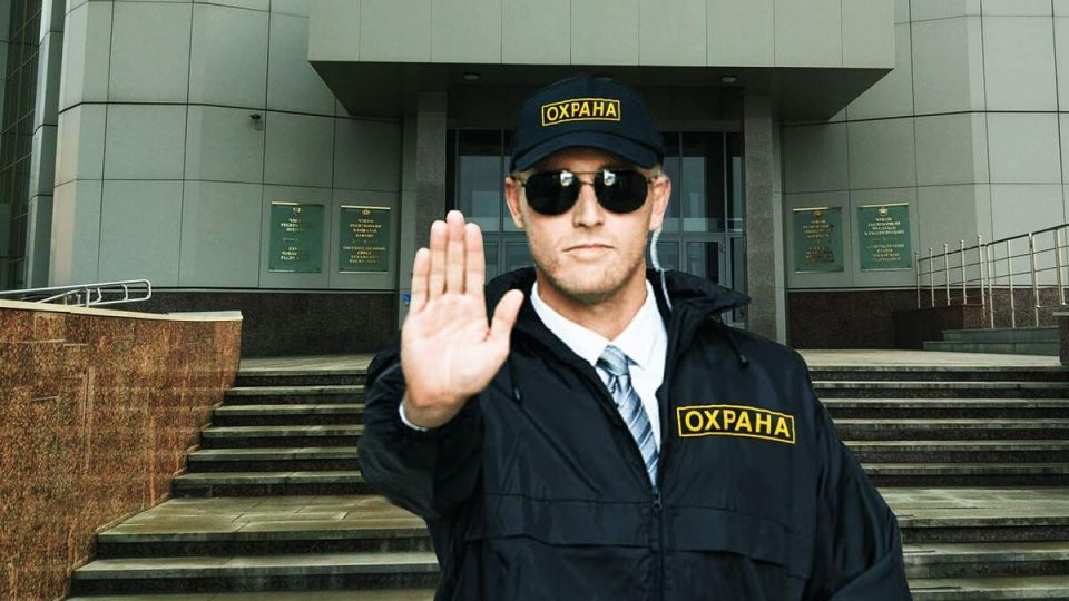 ������� �������� �����: ��� ������� ����� � ��������� ����������