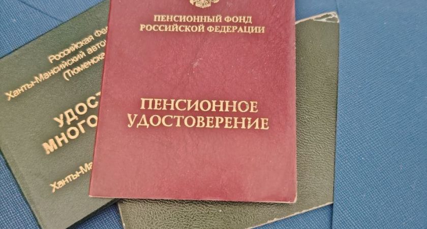 ��� ���������� ����� ������� �������� ������ � ������� ������ � ���