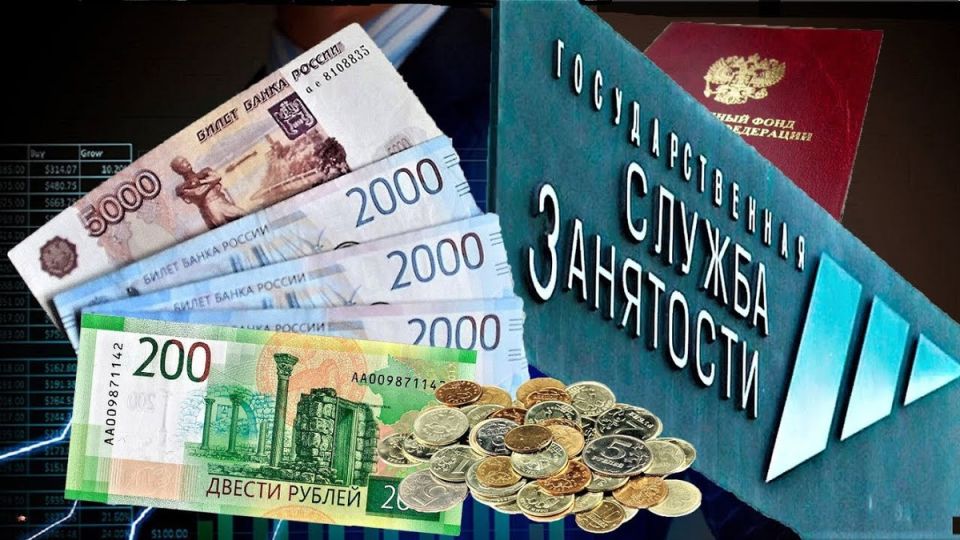 ������� �� ����������� � ������: ����� ����� � ������ ��������� � 2026 ����