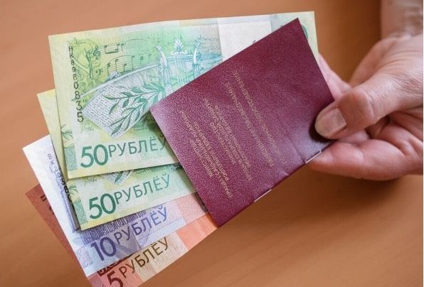 Пенсии для белорусов в России: что нужно знать о оформлении и выплатах