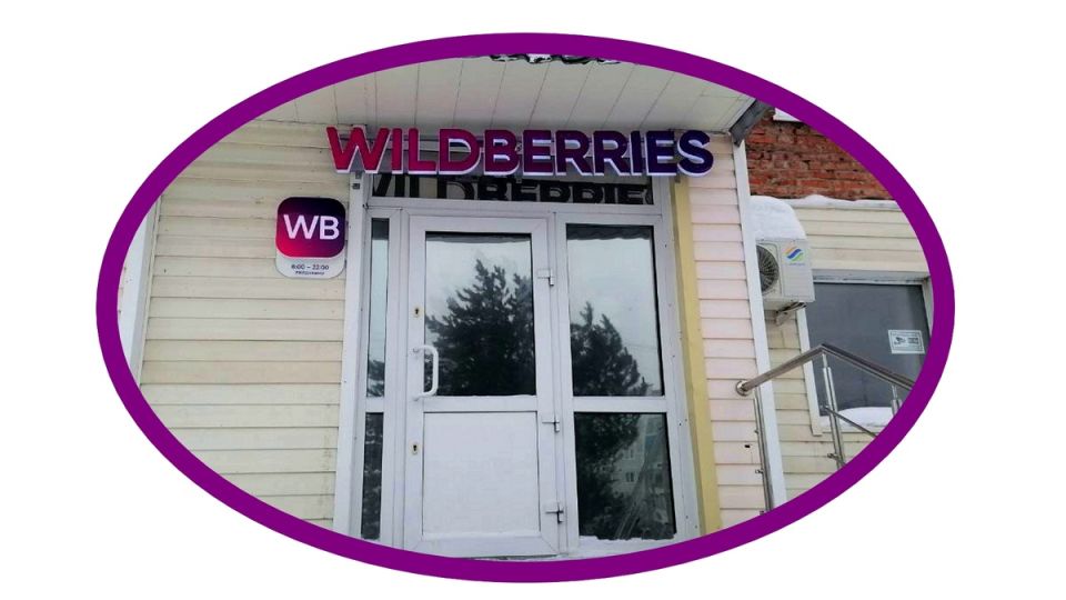 ��� ������� � �����������: ����� ������ ����� ����������� � ������ ������� ������ � 2026 ����